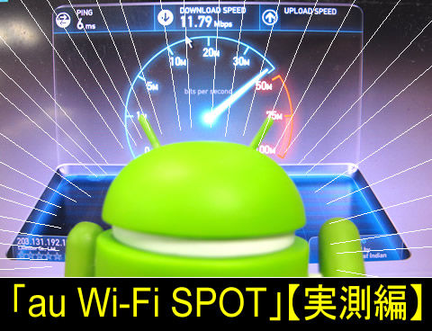 au000