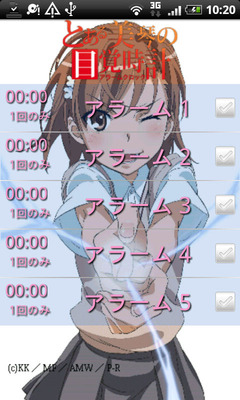 mikoto010