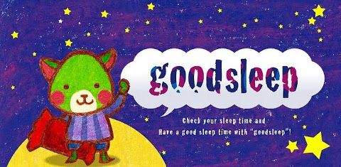 GoodSleep Beta