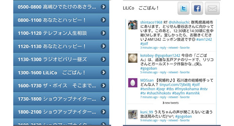 noppon0