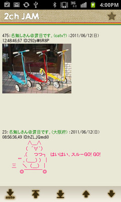3_articls