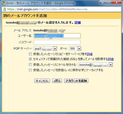 BlogPaint