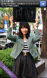 bijin010