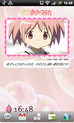 device-2011-08-11-164744