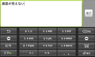 ameba040