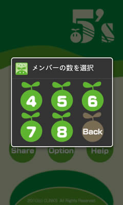 b5428a22