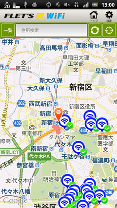 device2