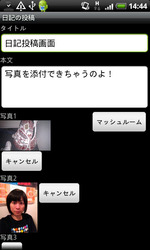 tkmixi060
