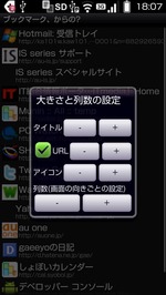ss-1-320-480-160-0-9c858fc9abadce2a565120423ba91a3128d5c5d4