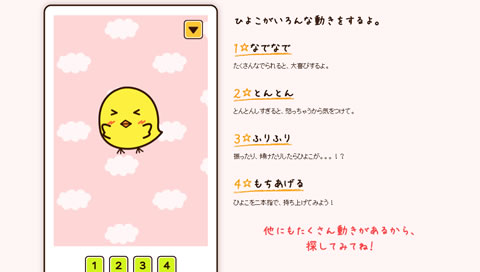 名称未設定-1