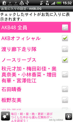 akb103