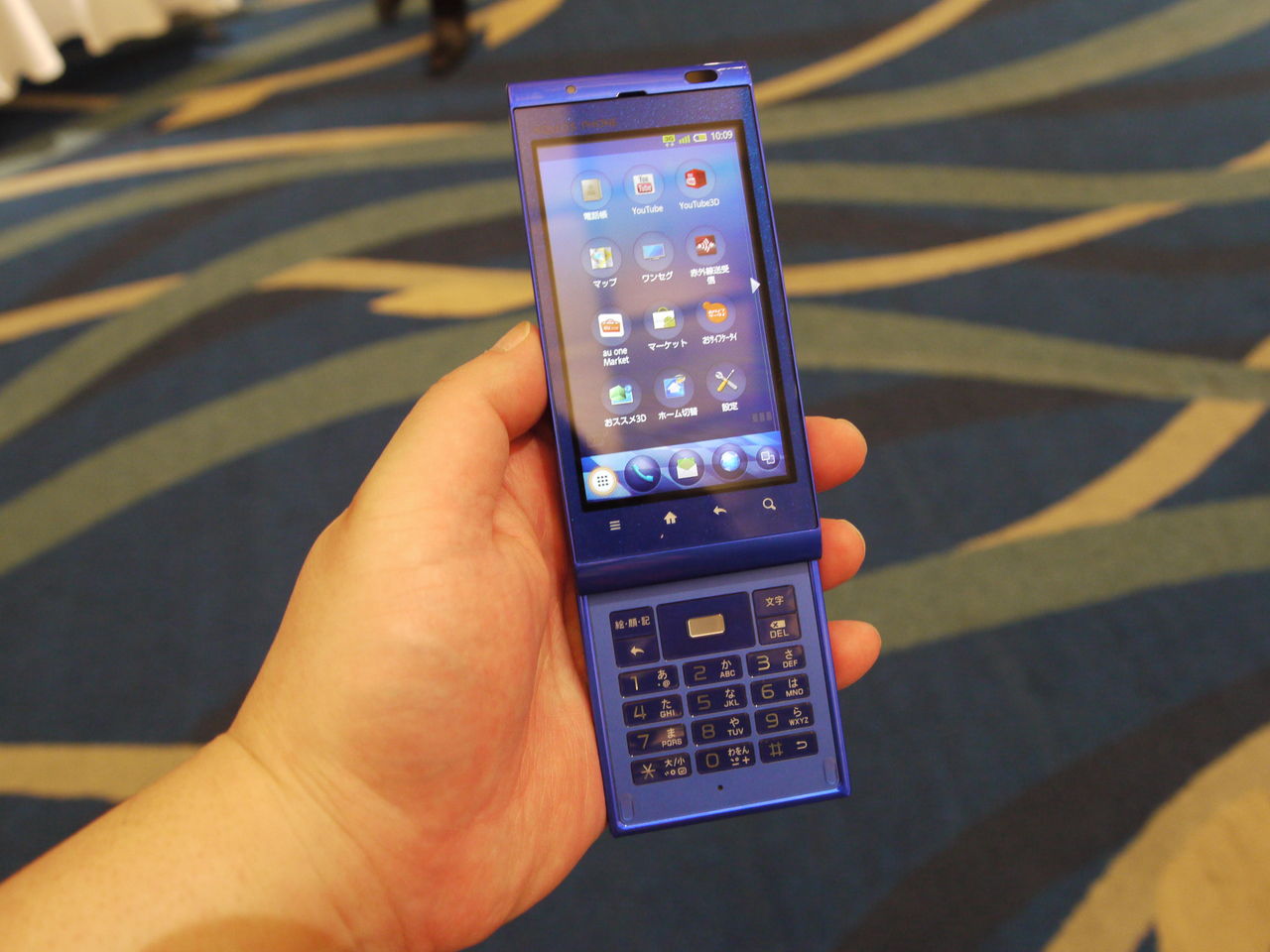 10キーとスマホの相性はどうか ガラケーっぽいaquos Phone Is11shをレビュー Appmax アップマックス