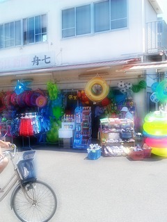C360_2011-08-11 11-56-57