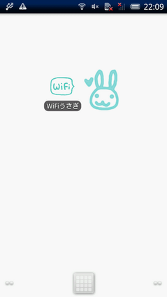 usagi001