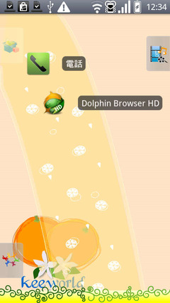 orange