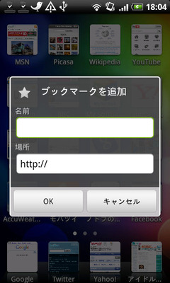 bukuma104