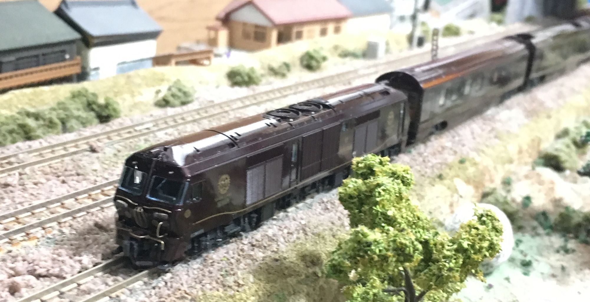 鉄道模型Nゲージ四季島髄風ななつ星 【公式通販】