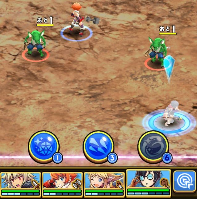スマッシュ マジック スママジ フリック一つで超快感 Appsmemo
