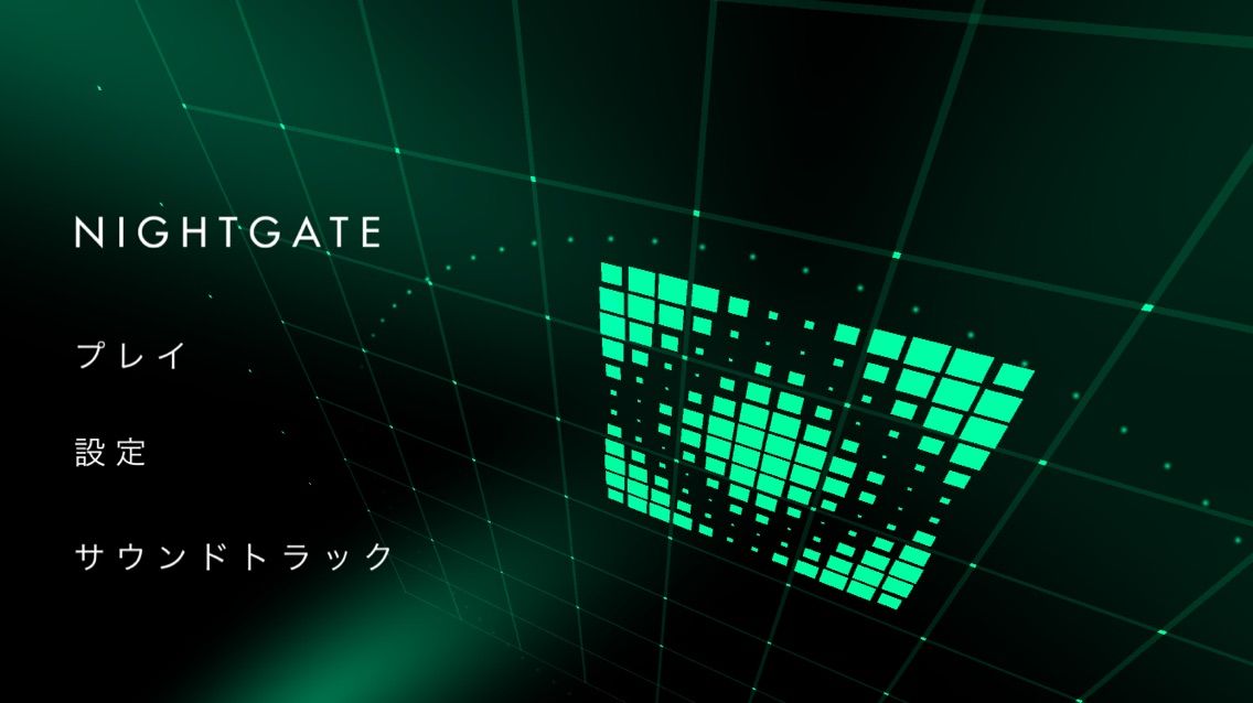 Nightgate オシャレ系サイバーパズル Appsmemo