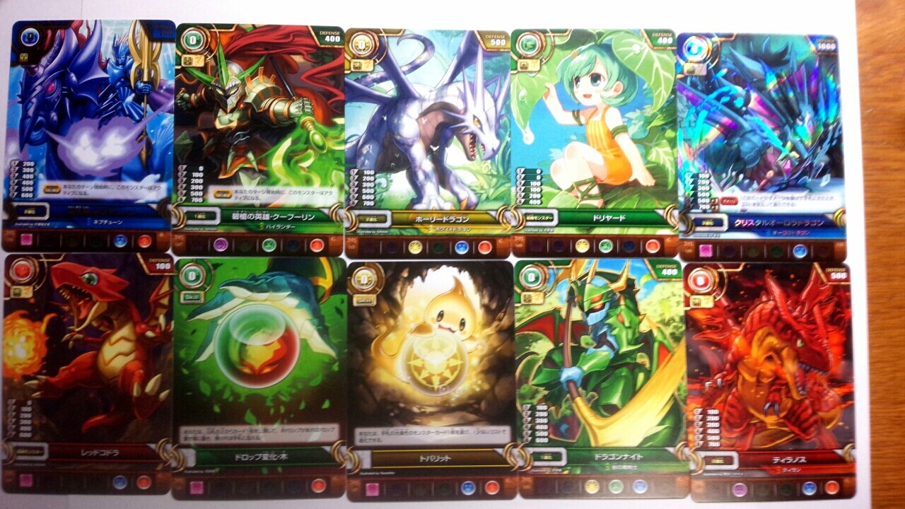 パズドラtcg ごちろぐ
