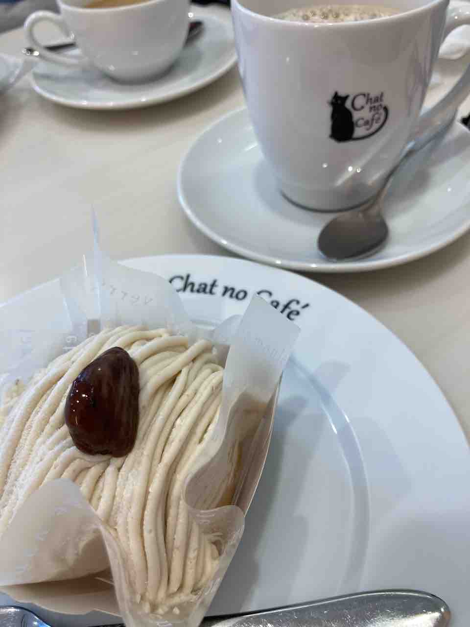 シャノワールでお茶しました 昼夜逆転生活日記