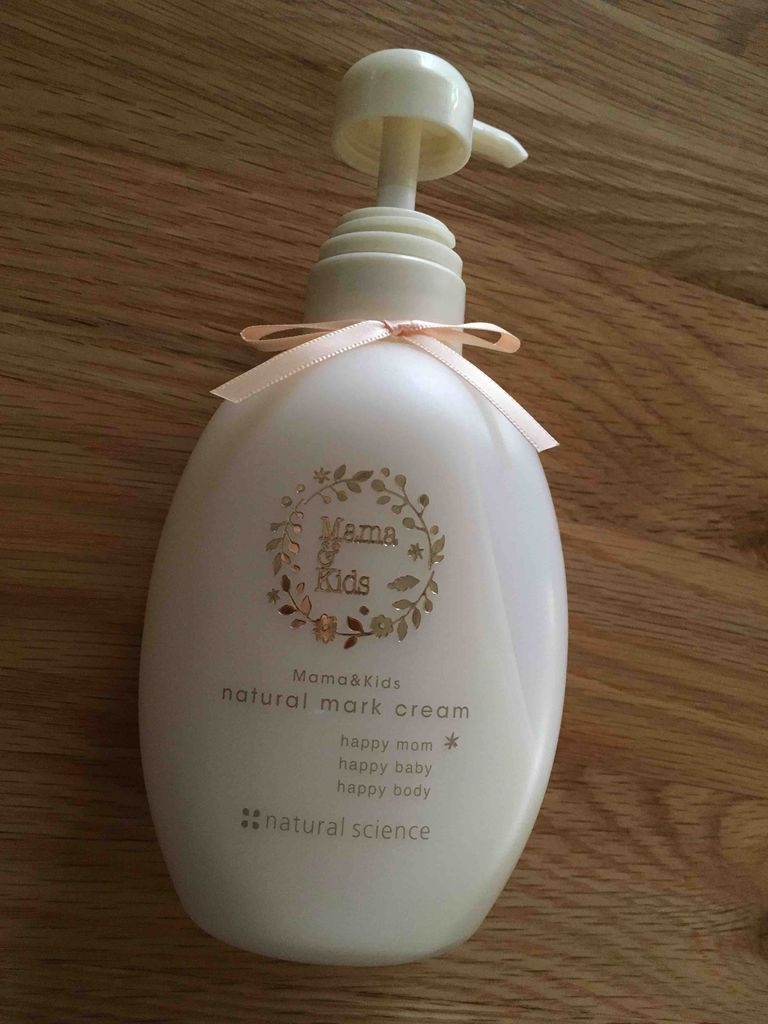 妊娠中の悲劇は臨月おわりに 30代妊婦の安産ログ