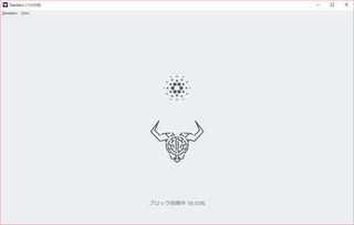 12同期中