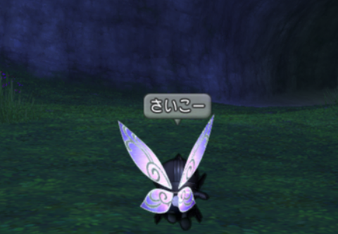 2019041823