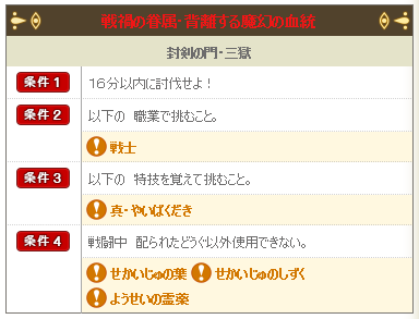 邪神9