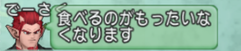 2019021512