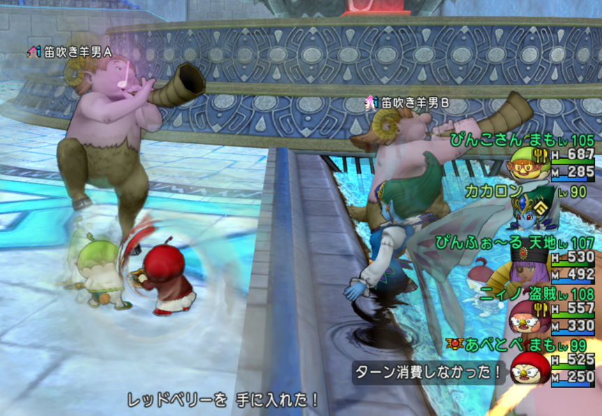 やわらかウール金策 時給１９万 ドラクエ１０ のんびりあぺ