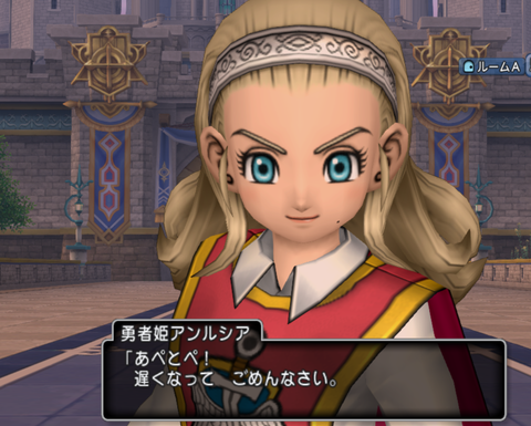 メイン3