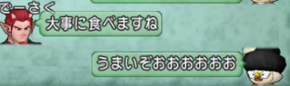 2019021507