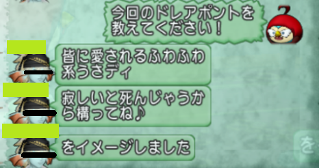 2018101309