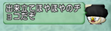 2019021506