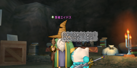 メイン1