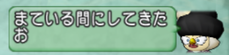 2019021508
