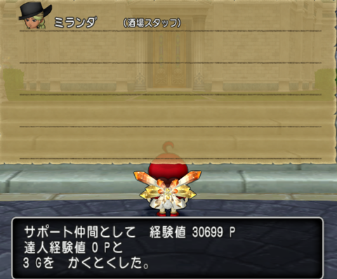 2019021501