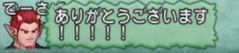 2019021509