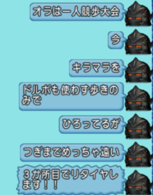 2019041819