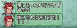 2019021514
