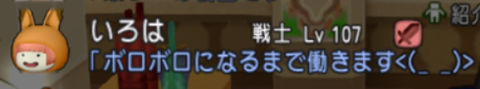 2019041817