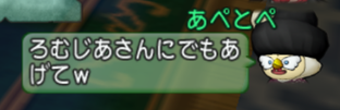 2019021515