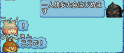 2019041803