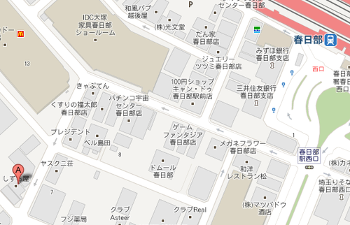 春日部 中央1・14・21 Google マップ