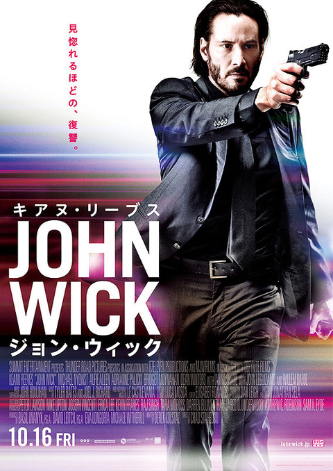 jw