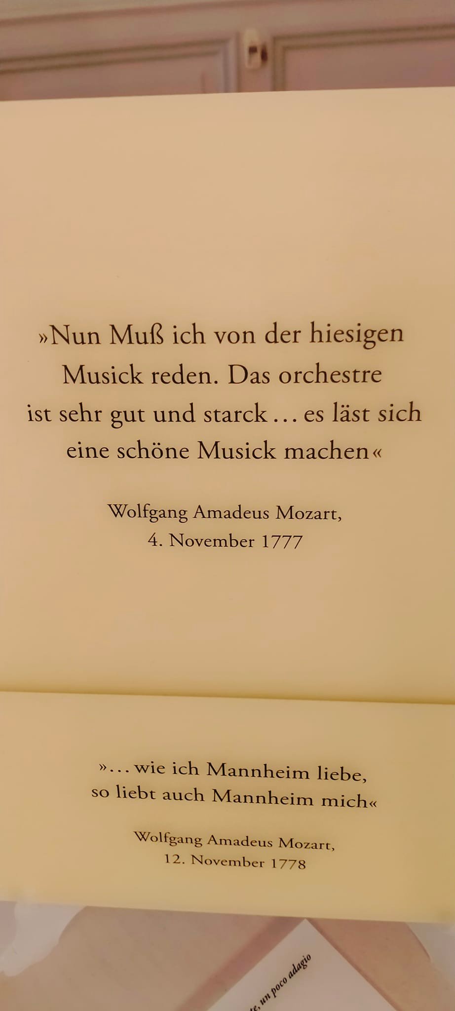 忙しい6月が漸く終わる 4 おぷーな日々 忙しい6月が漸く終わる 4 おぷーな日々