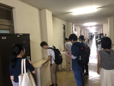 8FB7F6E8-A19D-40BD-A8D3-7A1341669305