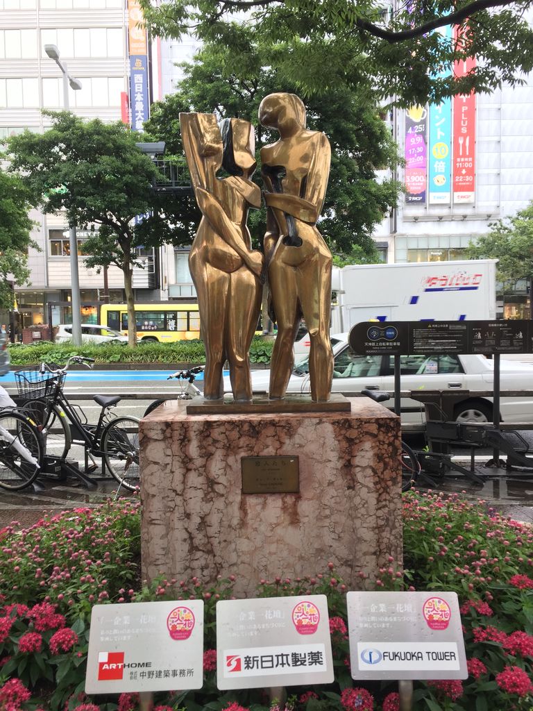 オシップ・ザッキン《恋人たち》について : Post-AQAプロジェクト