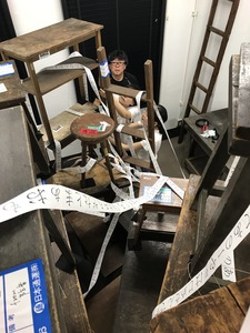 11C73AE0-5DBA-42BB-84DB-561701CE25E6